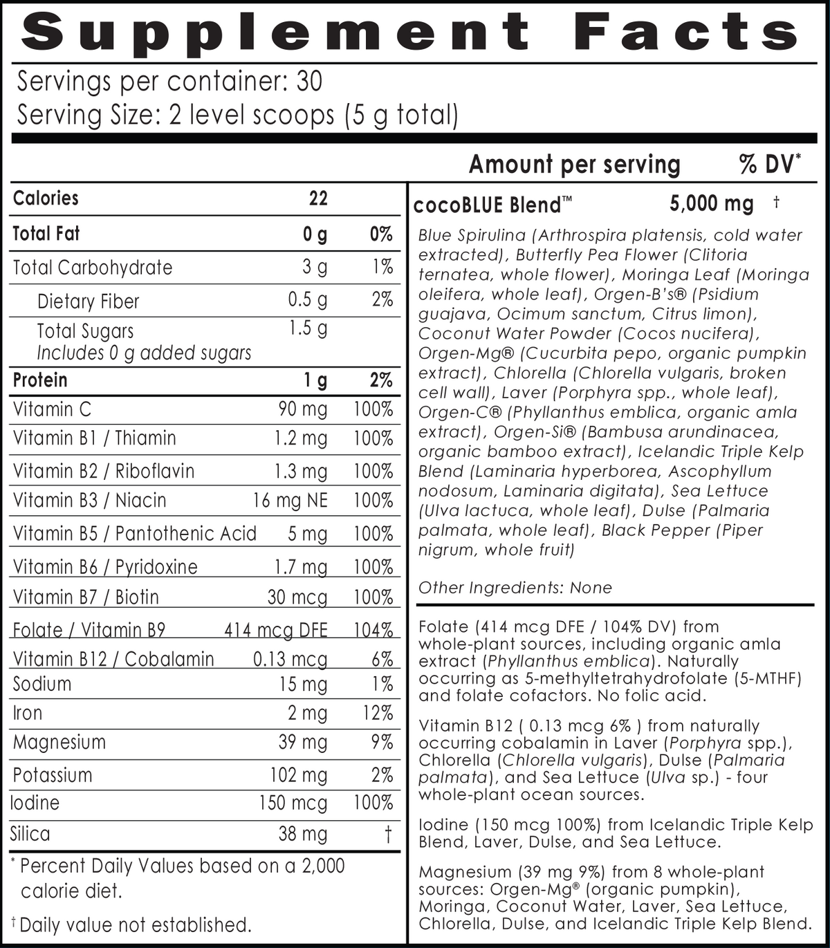 cocoBLUE Anti-Fatigue Cell Fuel & Electrolyte Powder - Add Stur for Flavoring