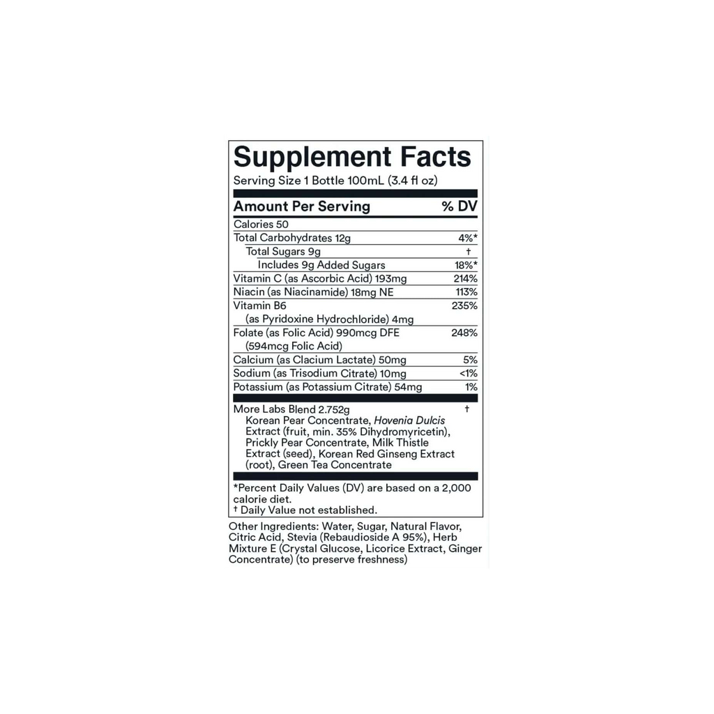 Gym Chemistry Health Lab™ Morning Recovery — More Labs — product image 18